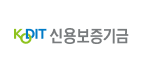 신용보증기금