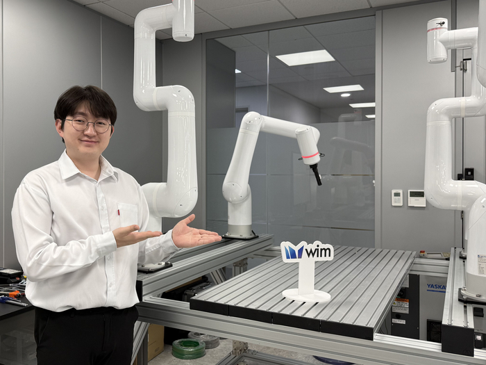 Maeil Business spotlights WIM's 'robot brain' (July 2026)