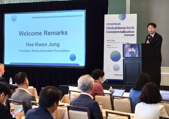 WIM Attends UKC 2026 Global Deep-Tech Forum, Meets NVIDIA Co-Founder (Aug 2026) 2